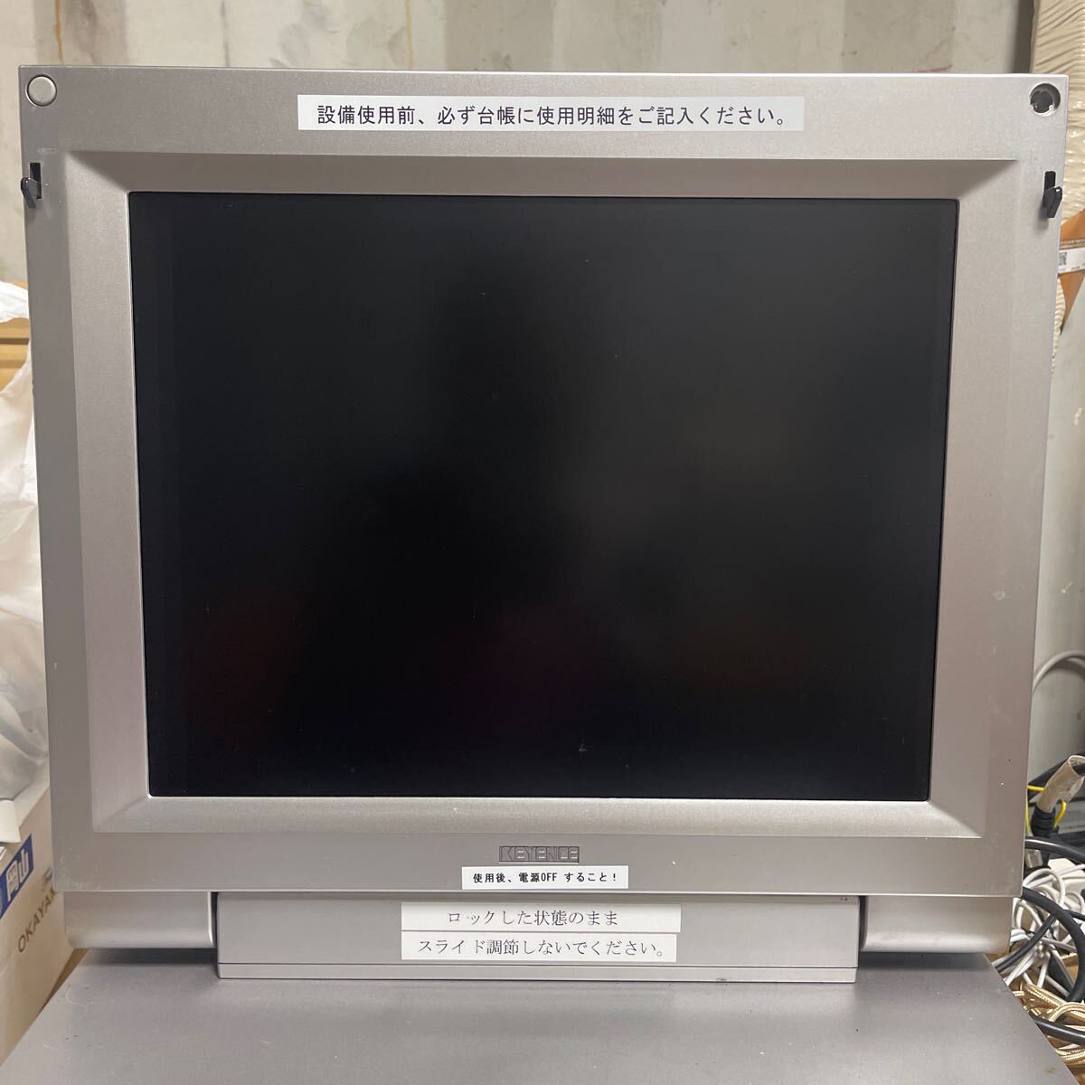 15300円 (1-705)KEYENCE デジタルマイクロスコープ VH-8000 通電 15300円 (1-705)KEYENCE デジタルマイクロスコープ VH-8000 通電