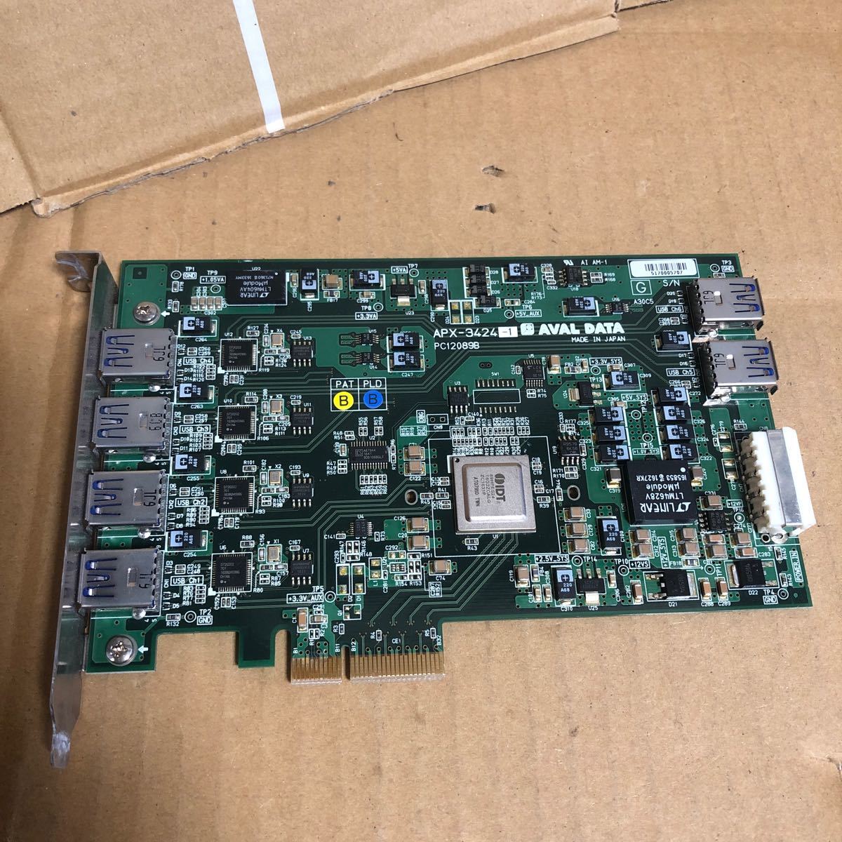 (921)AVAL DATA APX-3424 4ポートUSB3.0インターフェイス画像入力ボード PCIe x4 300MB/s_画像1