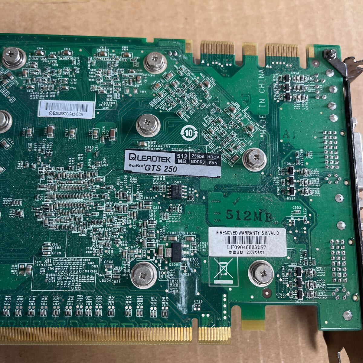 (923)中古品QLEADTEK GTS 250 512MB 256bit_画像5