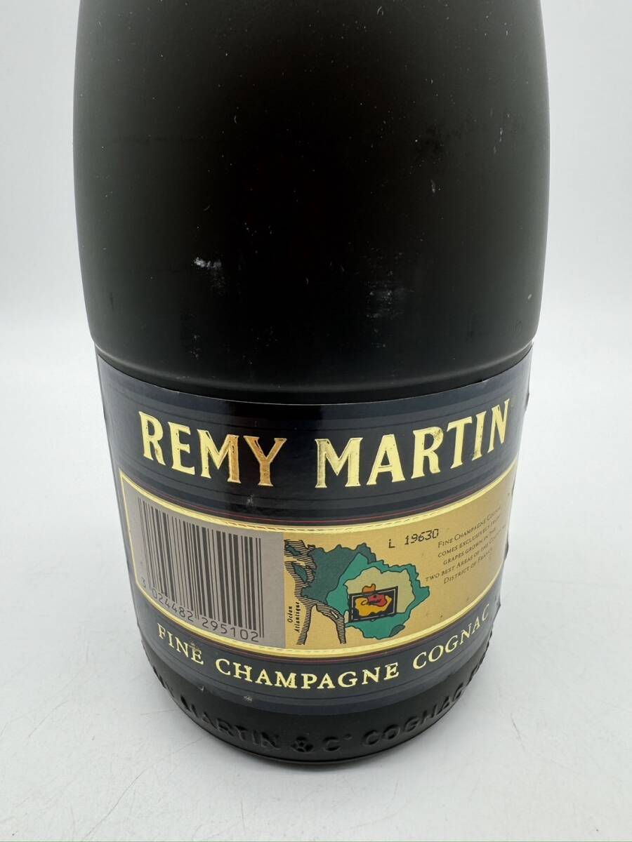 【OP12578HR】1円～ REMY MARTIN VSOP FINE CHAMPAGNE ファインシャンパーニュ 金キャップ COGNAC コニャック ブランデー 700ml 40% 未開栓の画像8