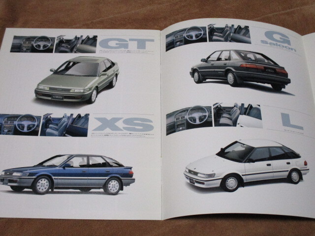 1989 год 11 месяц выпуск 90 серия Sprinter Cielo поздняя версия каталог 