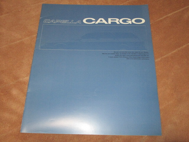 1990年2月発行カペラカーゴのカタログ_画像1