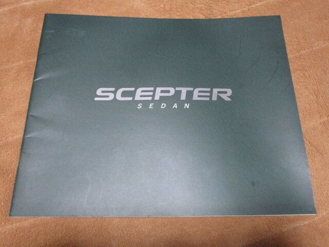 1992 year 12 month issue Scepter sedan catalog 