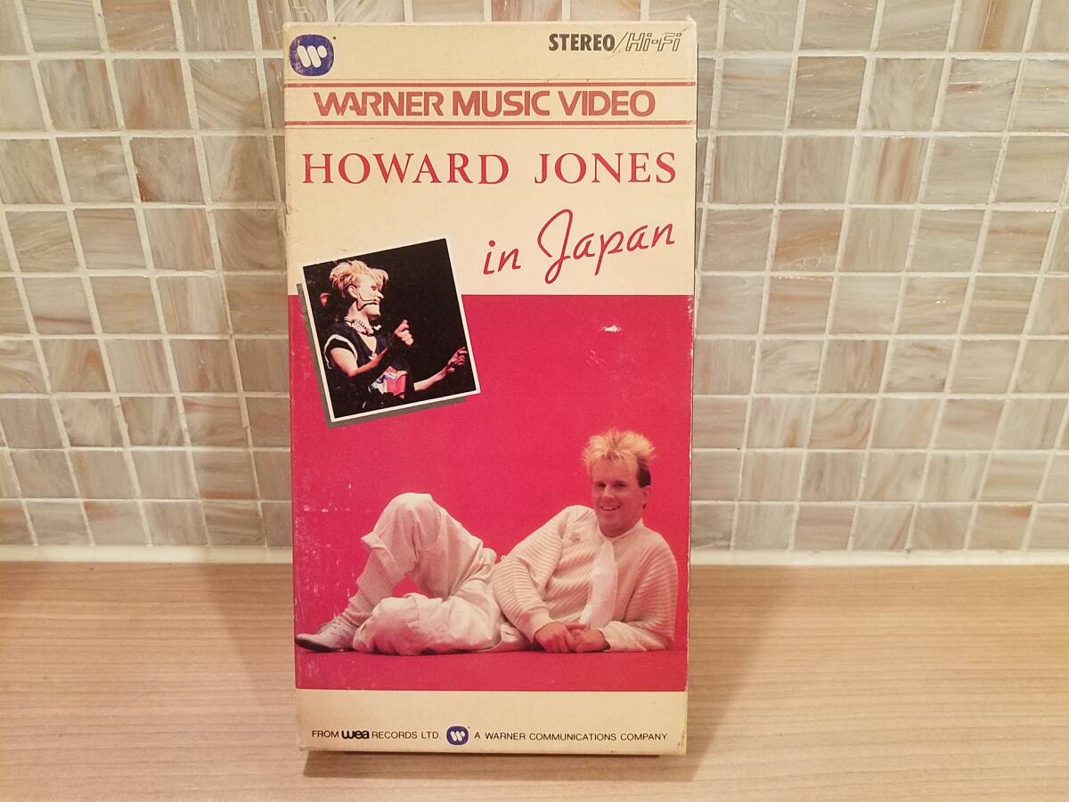 * VHS Howard Jones In Japan Live воспроизведение проверка settled Howard Jones 1984 год *