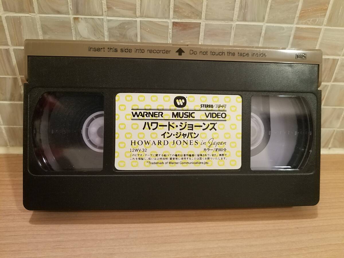 * VHS Howard Jones In Japan Live воспроизведение проверка settled Howard Jones 1984 год *