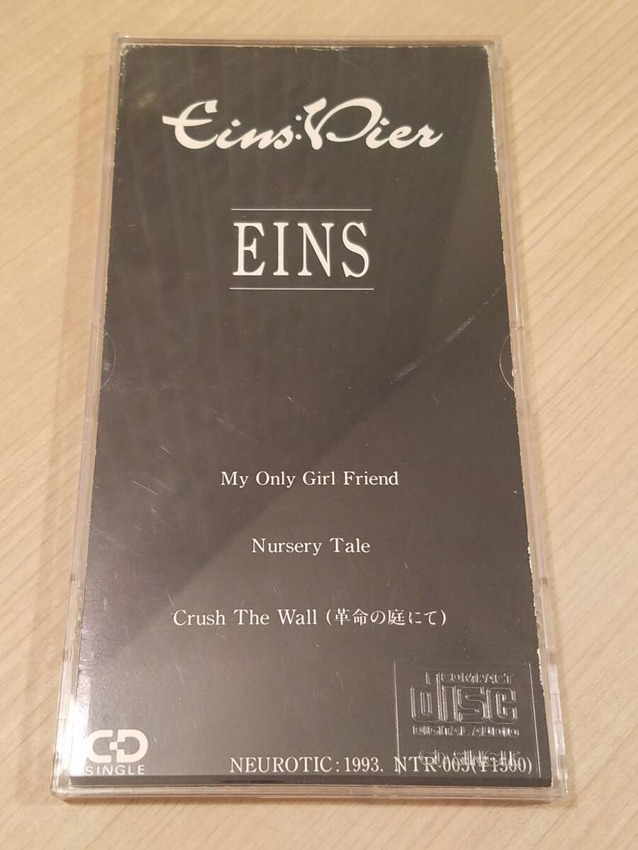 ★　EINS VIER EINS 8cm CD 　インディーズ　★_画像1