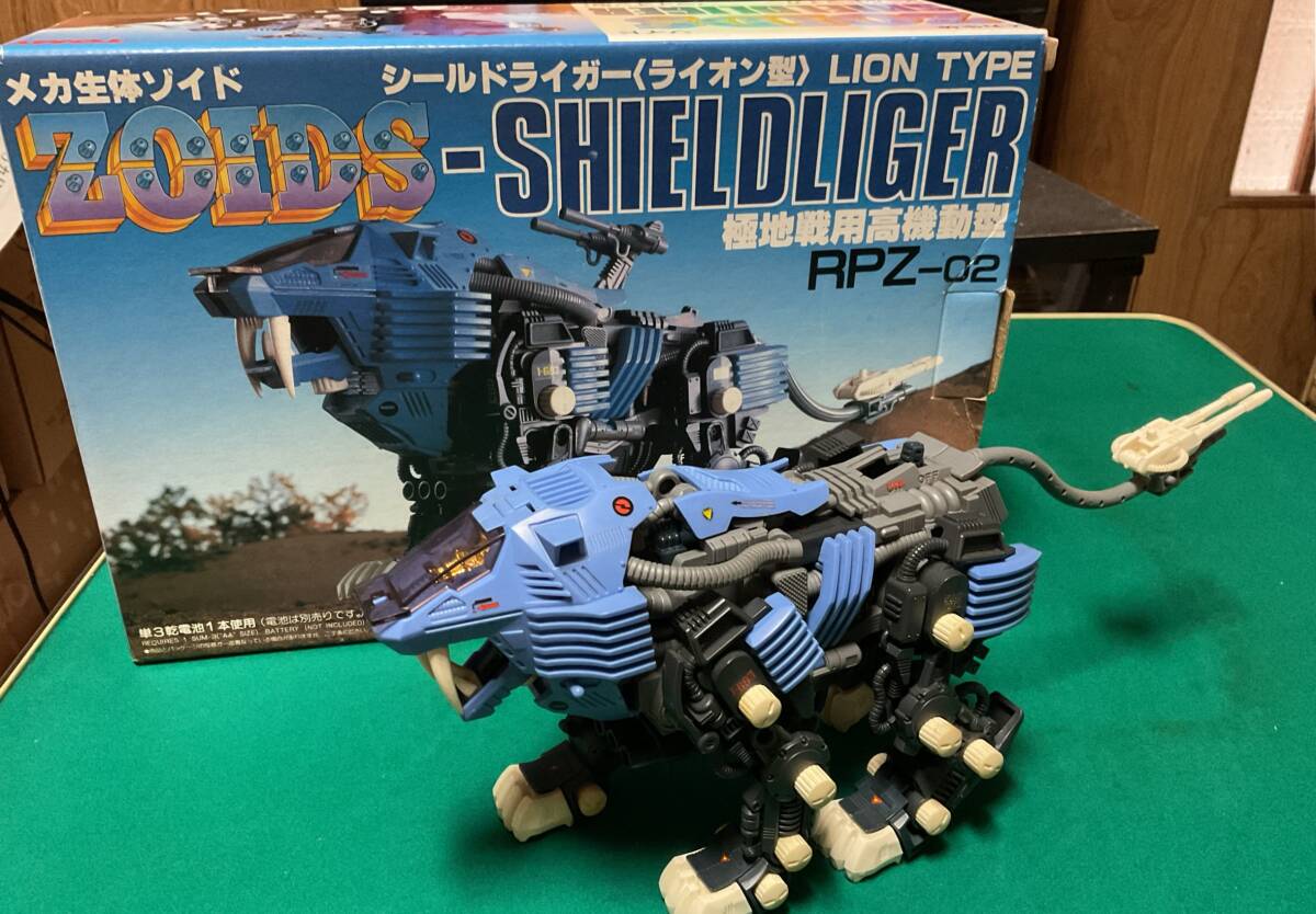 ゾイド シールドライガー メカ生体ゾイド|Yahoo!フリマ(旧 ゾイド シールドライガー メカ生体ゾイド|Yahoo!フリマ(旧