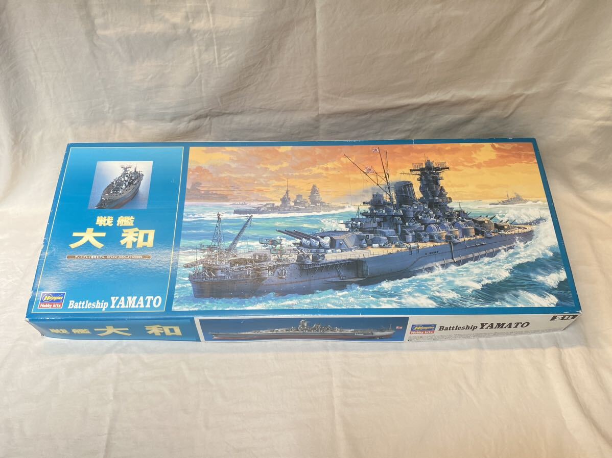 Hasegawa 1/450 戦艦大和 ディスプレイ専用モデル 未組立 _画像1