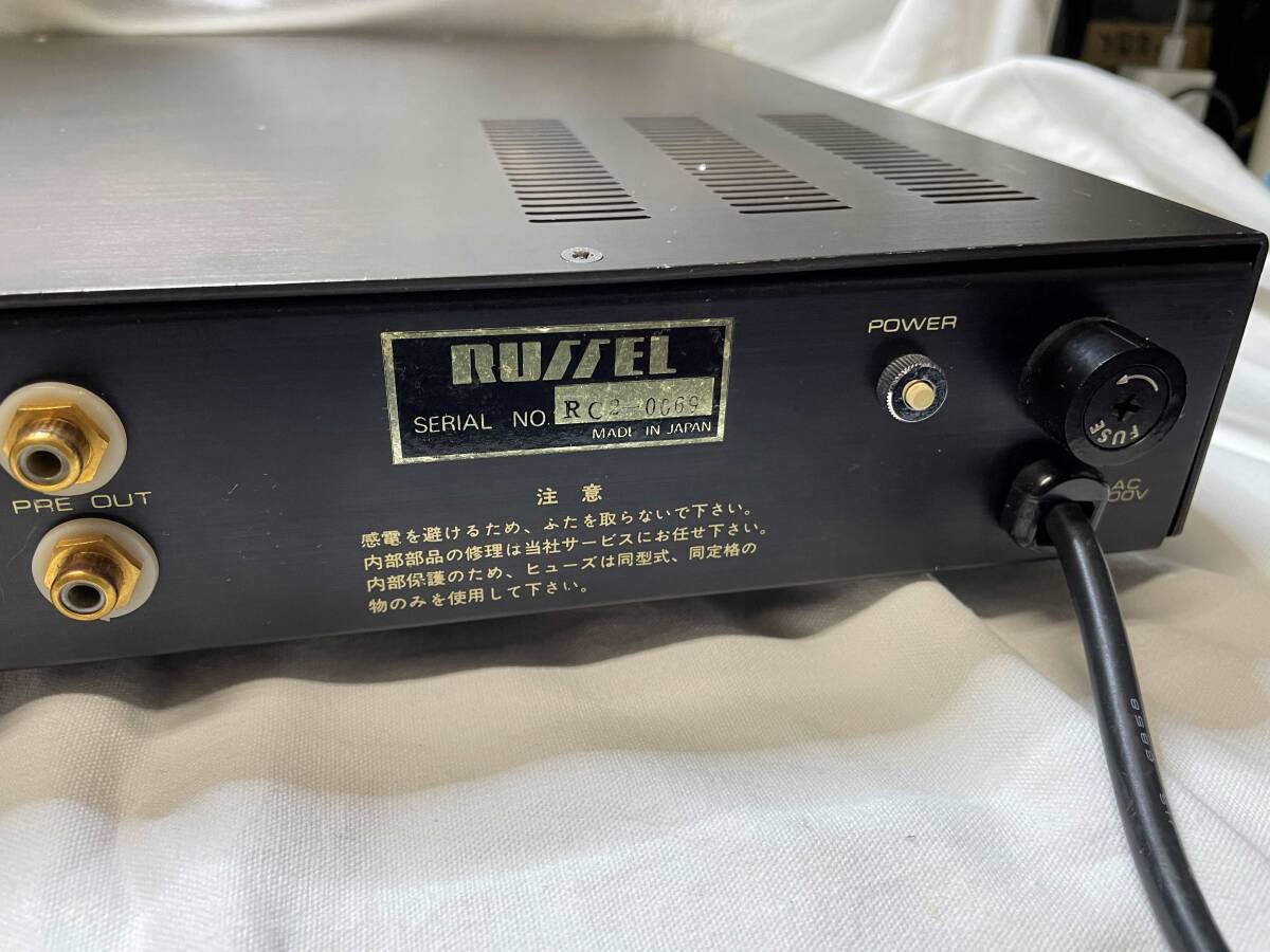 27200円 RUFFEL RC-2 プリアンプ - その他 27200円 RUFFEL RC-2 プリアンプ - その他