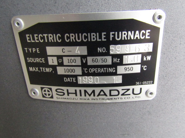 ■■SHIMADZU 島津 電気炉 C-4 ELECTRIC CRUCIBLE FURNACE■■の画像4