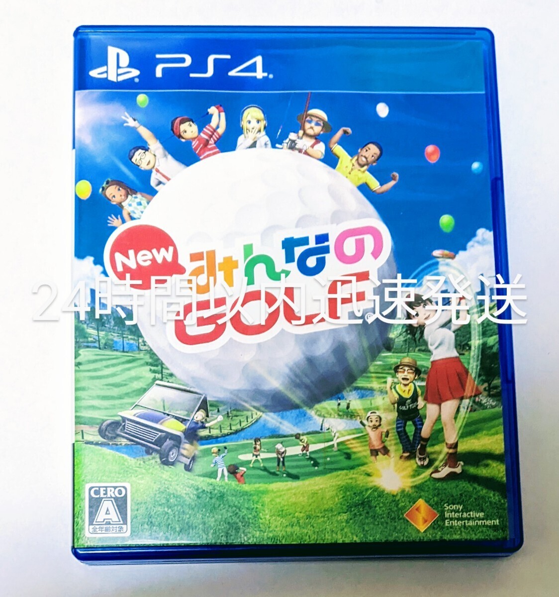 New みんなのGOLF PS4　24時間以内迅速発送_画像1