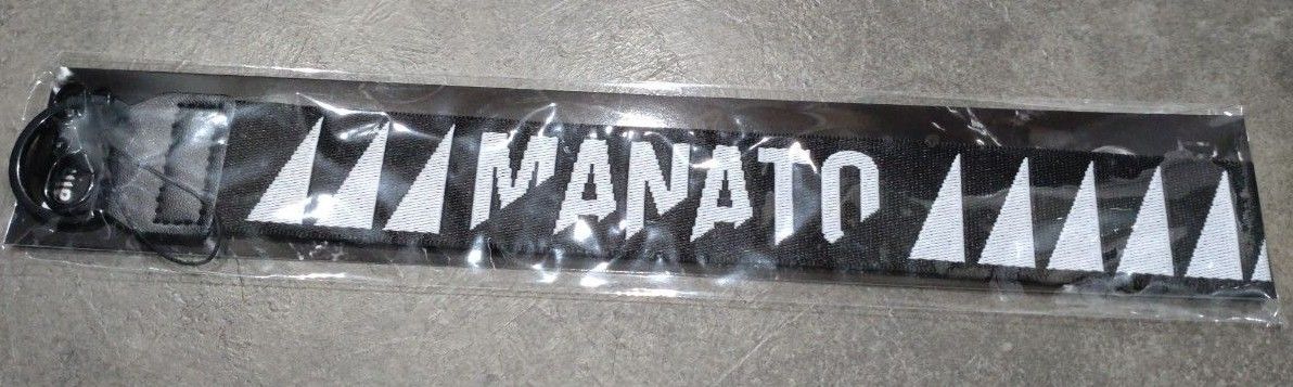 BE:FIRST【MANATO マナト】ハンドストラップ　MainStream グッズ　ビッグハンドストラップ