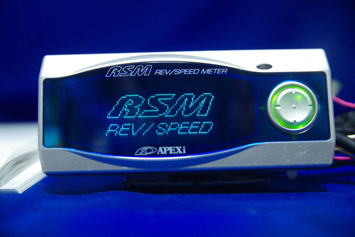 アペックス レブスピード メーター APEXi RSM REV/SPEED RSM3 アペックス レブスピード メーター APEXi RSM REV/SPEED RSM3