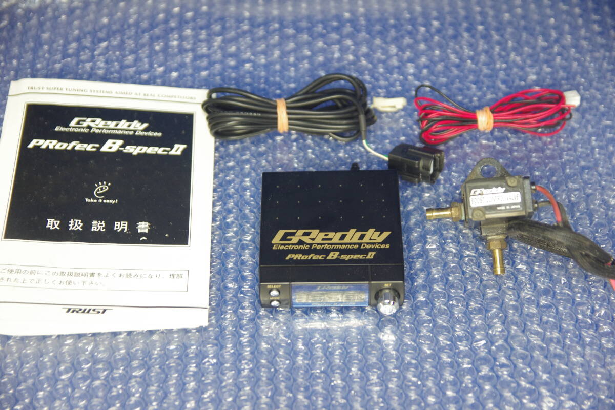 トラスト ブーストコントローラー プロフェック BスペックⅡ トラスト ブーストコントローラー プロフェック BスペックⅡ
