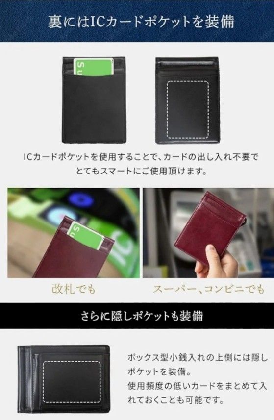 GRAV 財布 メンズ 二つ折り マネークリップ 付 本革 財布 ブラウン