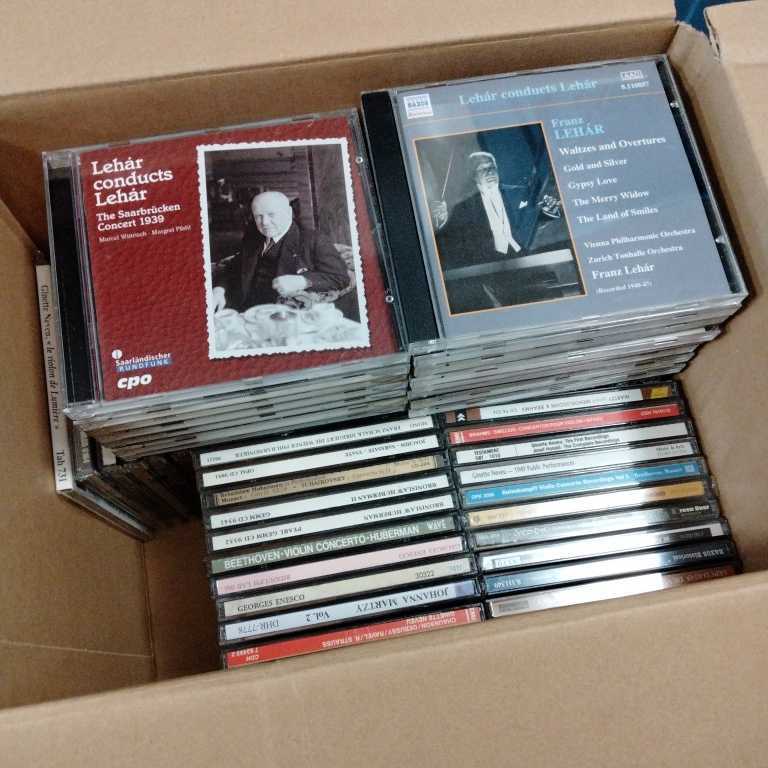 クラシック CD 65枚セット オットークレンペラー、グィードカンテッリなど 床-0418-IWA-5の画像1