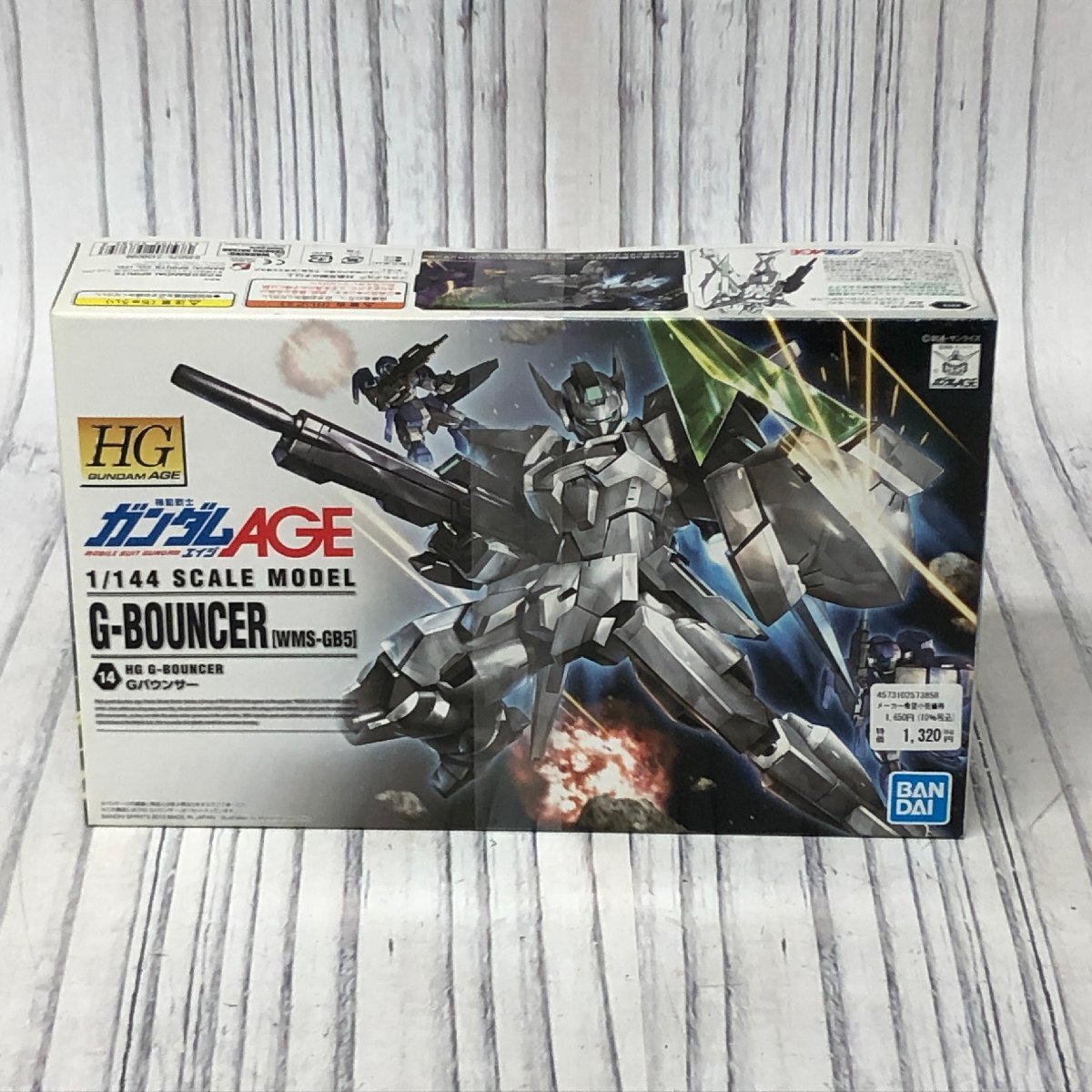 m001L J(80) 144. 未開封 HG 1/144 Gバウンサー WMS-GB5 機動戦士ガンダムAGE 第2部 アセム編 ウルフ・エニアクル BANDAI SPIRITS バンダイ_画像1