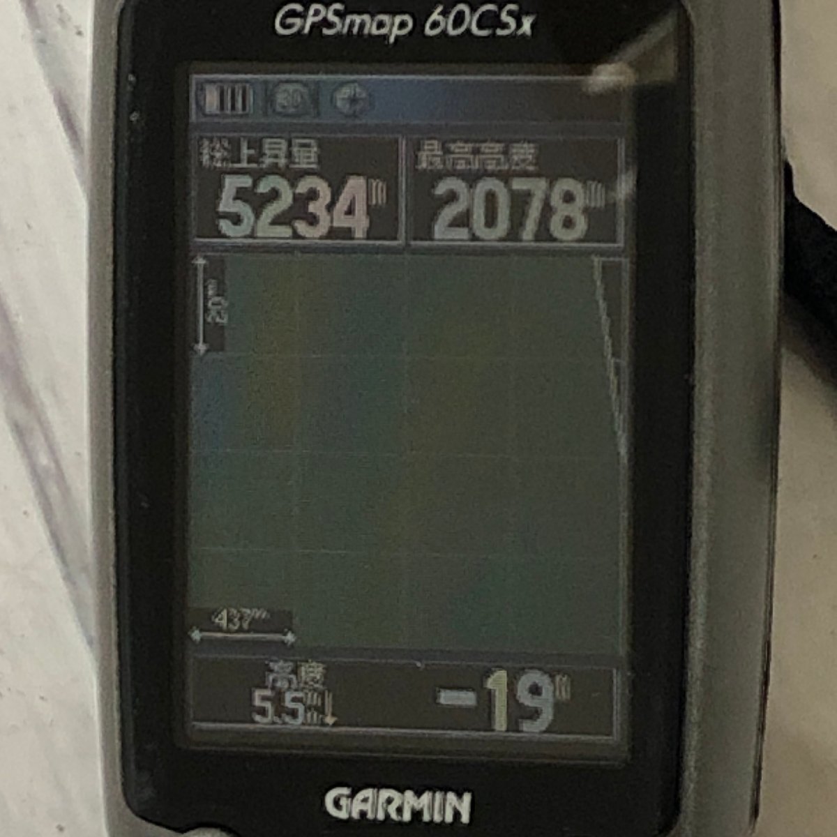 m001 Z2(60) GARMIN ガーミン GPSMap 60CSx ハンディGPS 稼動品 現状渡 ナビゲーション マップ トレッキング アウトドア_画像3