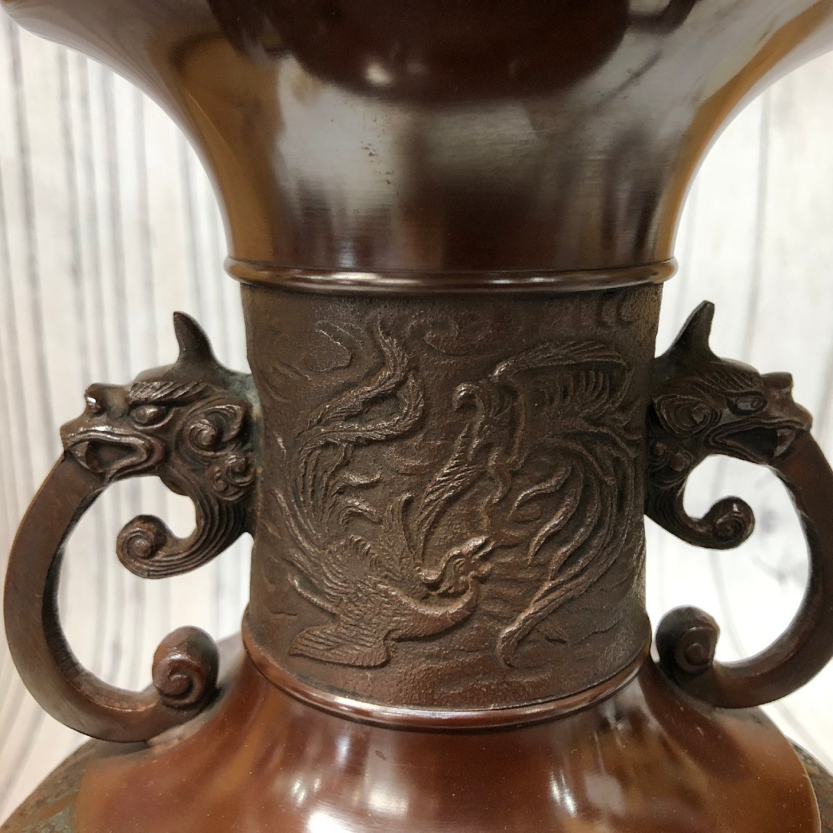 m001 X(100) 兼荀作 青銅花器 獣耳 青海波 唐草 龍 鳳凰 吉祥柄 m001 X(100) 兼荀作 青銅花器 獣耳 青海波 唐草 龍 鳳凰 吉祥柄
