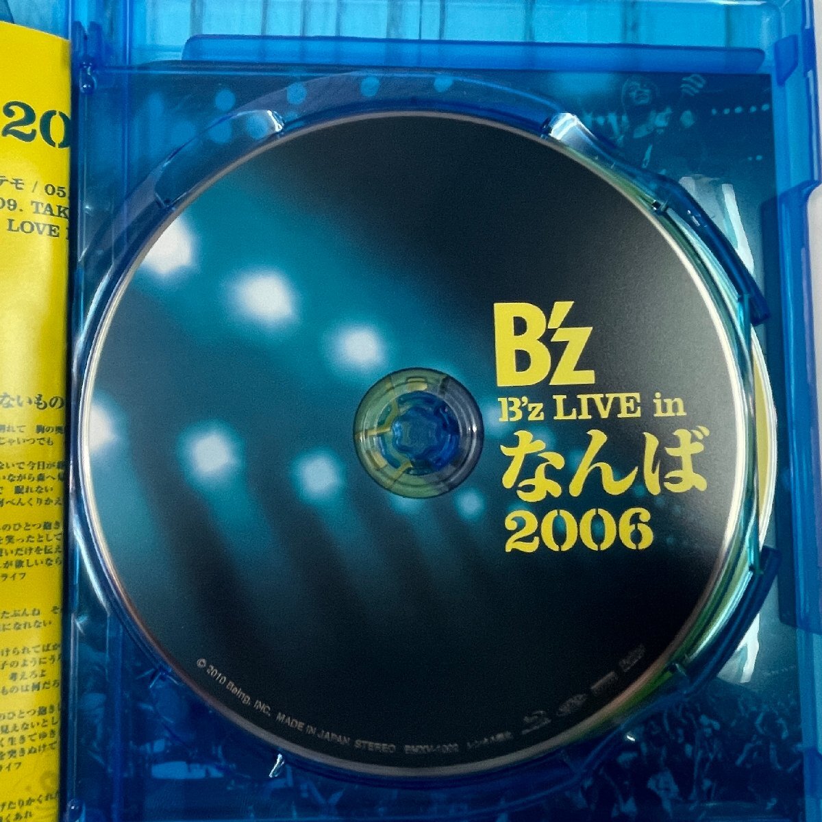 m002 D2(10) 送料385円 B'z LIVE in なんば 2006 & 2007 -19- at Zepp Tokyo Blu-ray Disc ブルーレイの画像6