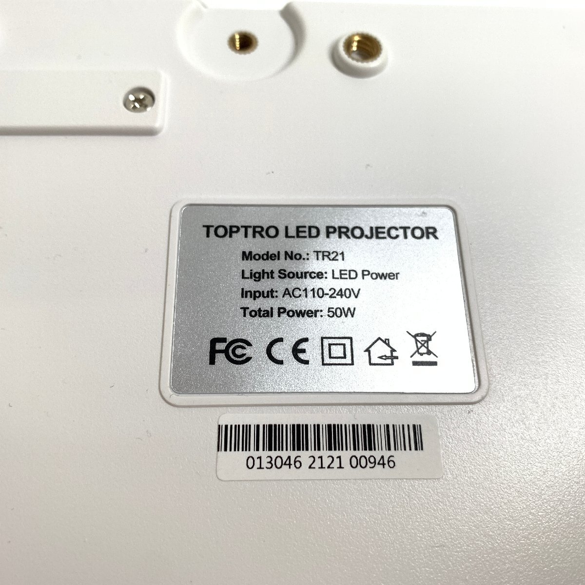 f001 E TOPTRO LED プロジェクター TR21 日本語取扱説明書付き 小型 ホームシアター リモコン欠品の画像7