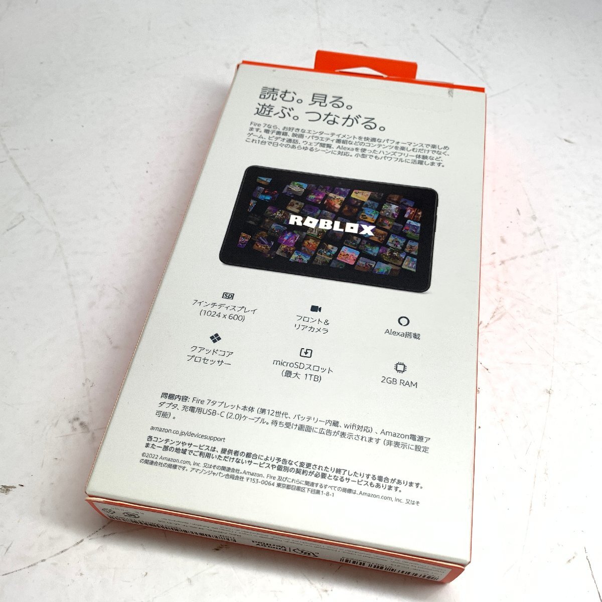 f001 B Amazon Fire 7 タブレット 第12世代 7インチディスプレイ 16GB ブラック_画像9