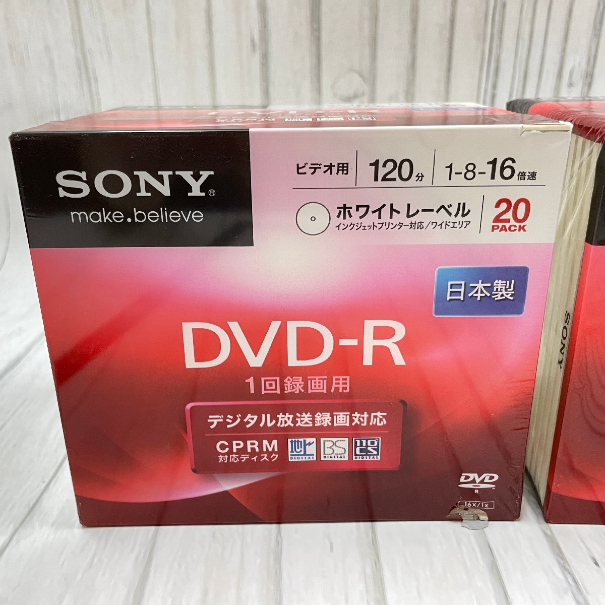 m002 D2(60) 未使用 SONY ソニー DVD-R 20パック×2 ビデオ用 120分 CPRM対応 DVD 20DMR12KPSの画像2
