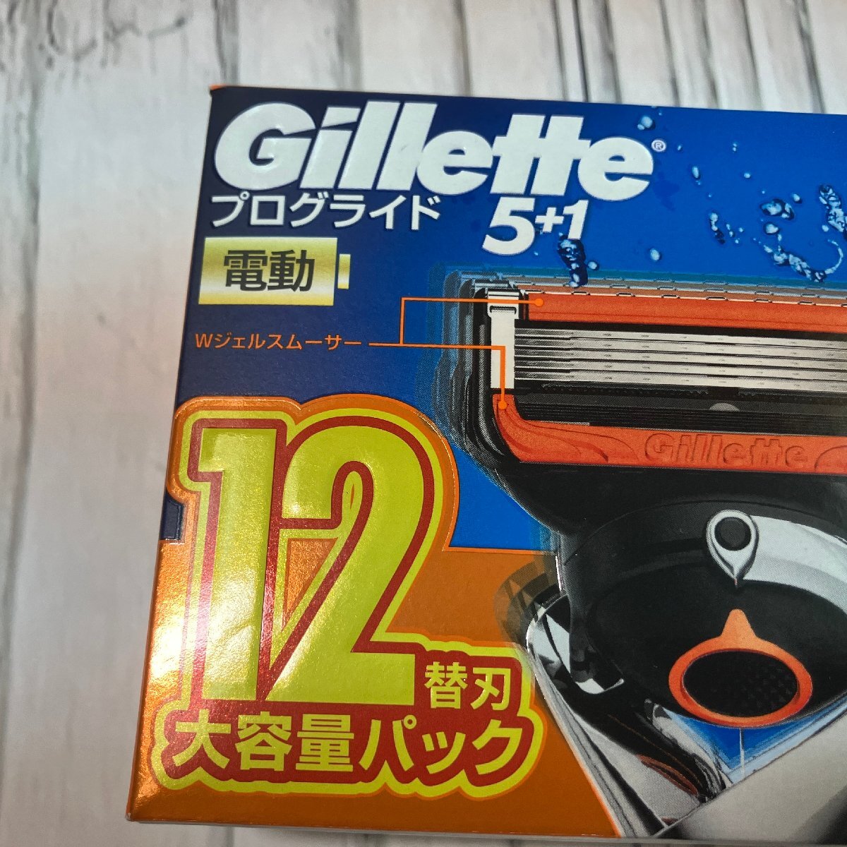 m002 D1 2. 新品 ジレット プログライド 5+1 電動タイプ 替刃 12個入 髭剃り 極薄 5枚刃 Gillette PROGLIDE カミソリ P&G 大容量パックの画像3