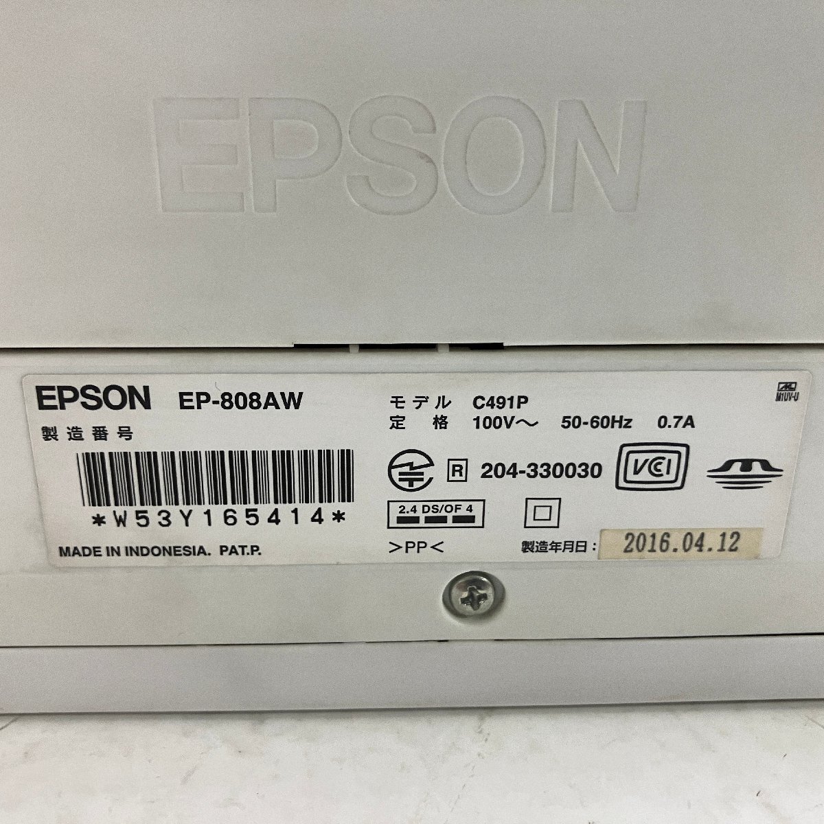 f001 M EPSON エプソン インクジェットプリンター EP-808AW ホワイト プリンター カラリオの画像8