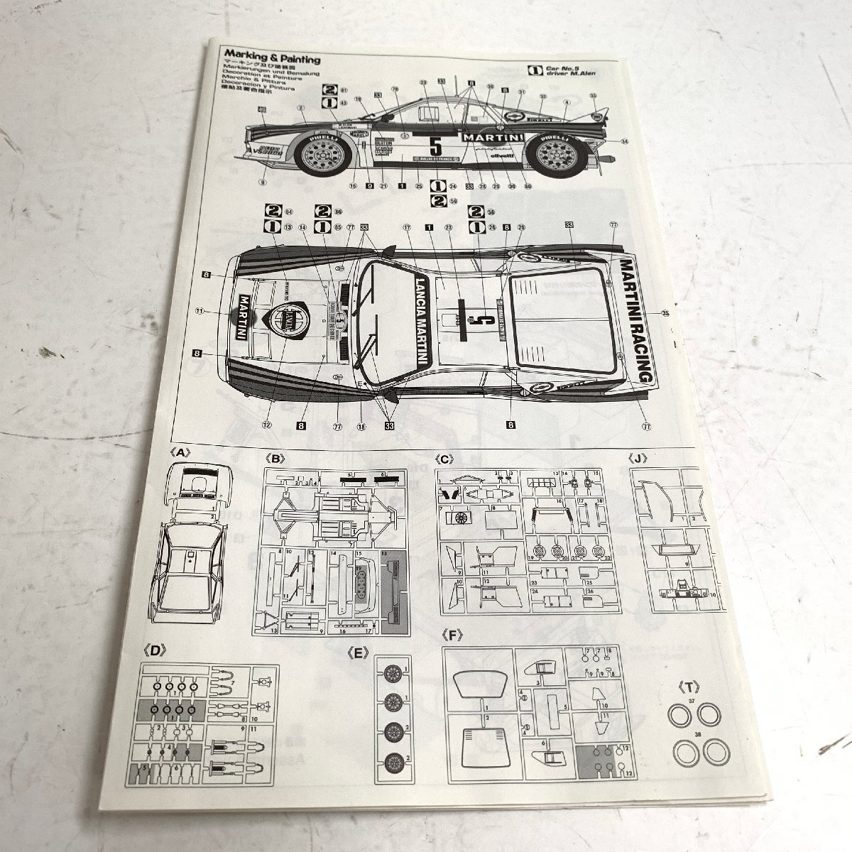 f001 G ハセガワ Hasegawa LANCIA 037 RALLY '1984 TOUR DE CORSE RALLY WINNER' ランチア プラモデル 1/24の画像7