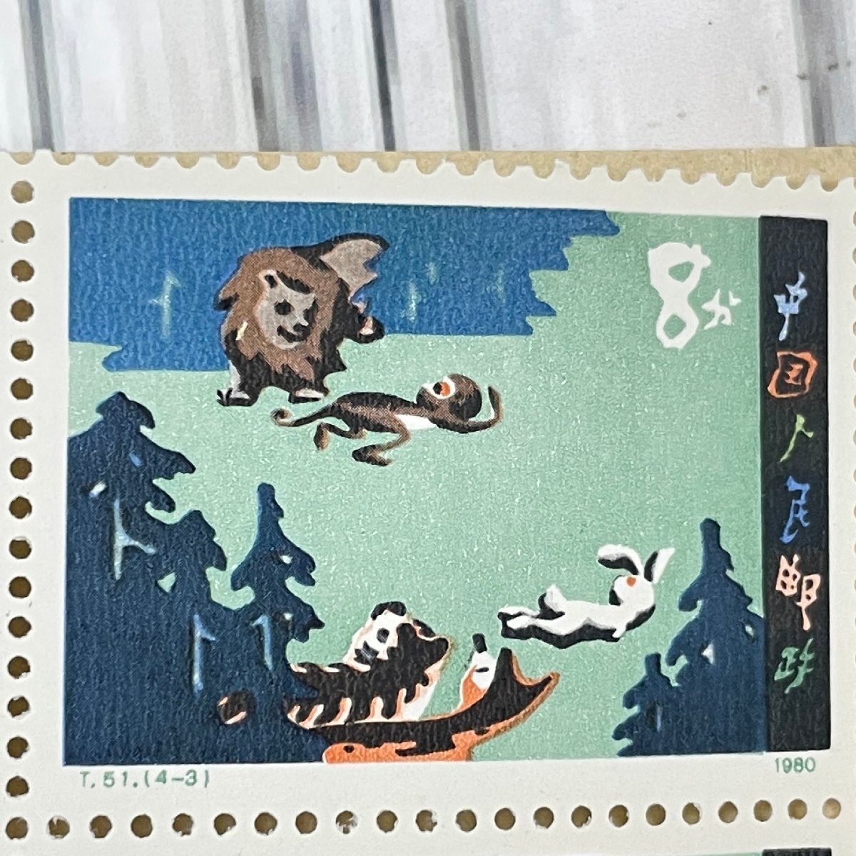 m002 H7(10) 1 postage 385 jpy China stamp storage goods fairy tale bo tea n1980 year T.51 4 kind . booklet stamp .