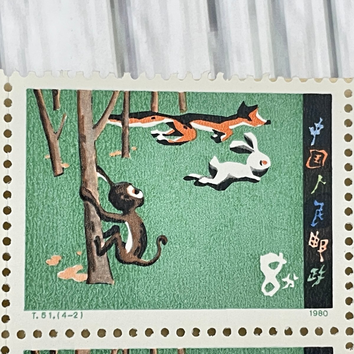 m002 H7(10) 1 postage 385 jpy China stamp storage goods fairy tale bo tea n1980 year T.51 4 kind . booklet stamp .