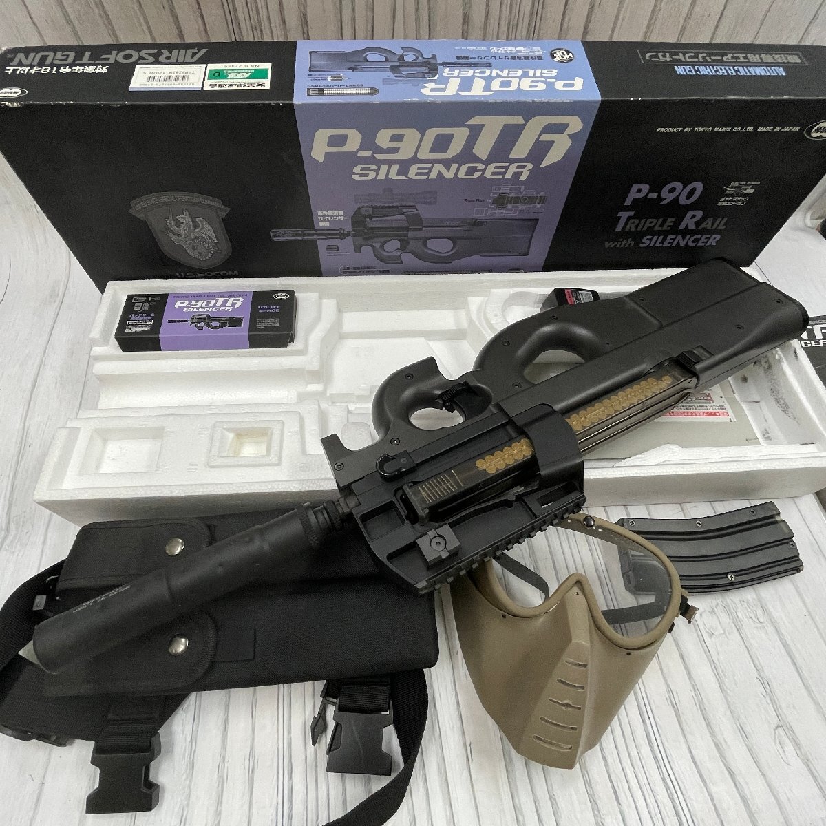 m002L A3(120) 2 東京マルイ オートマチック 電動エアガン P-90 TR SILENCER トリプルレイル サイレンサー ミリタリー サバゲー 現状の画像7