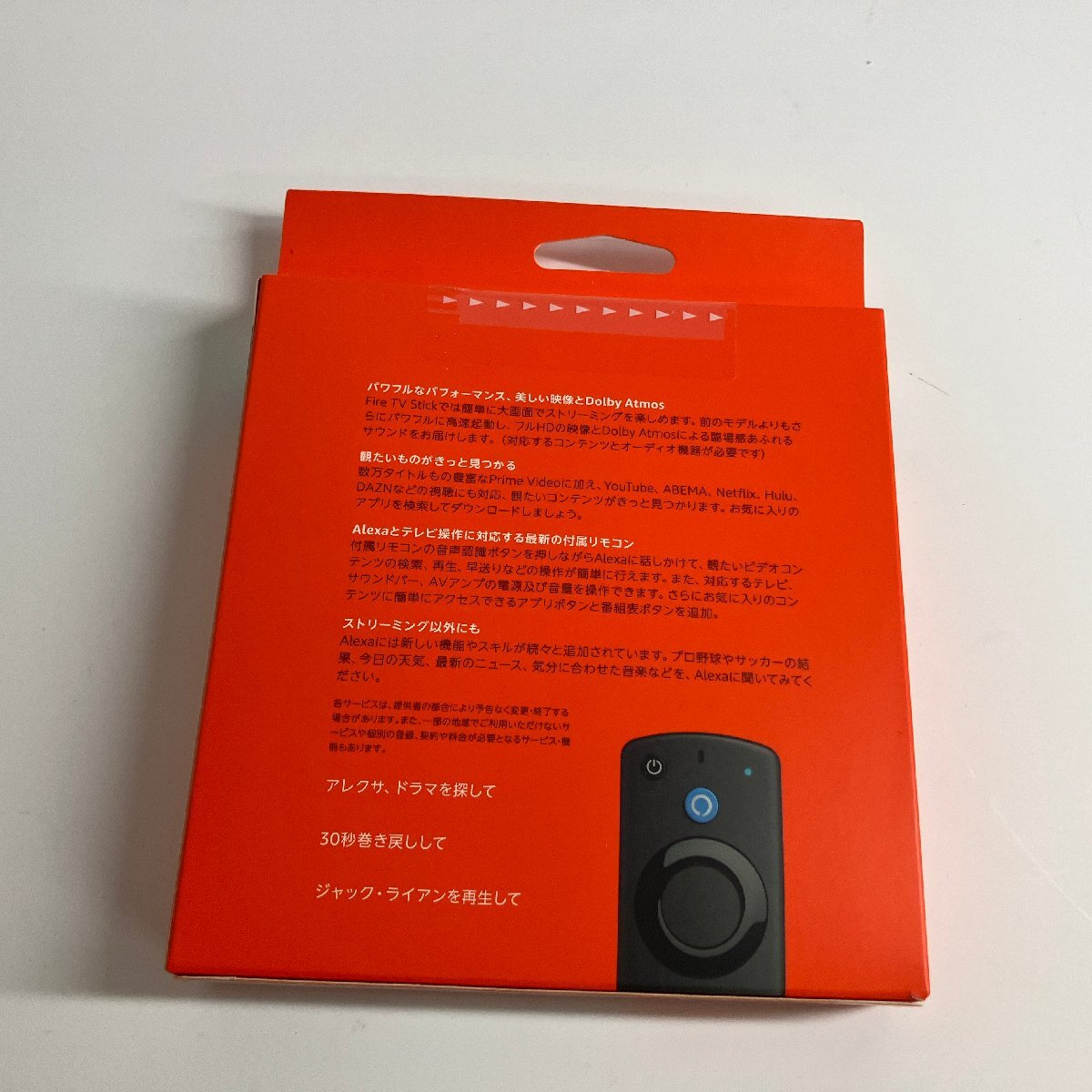 f001 E новый товар Amazon FireTVStick Alexa соответствует распознавание с голоса дистанционный пульт no. 3 поколение 