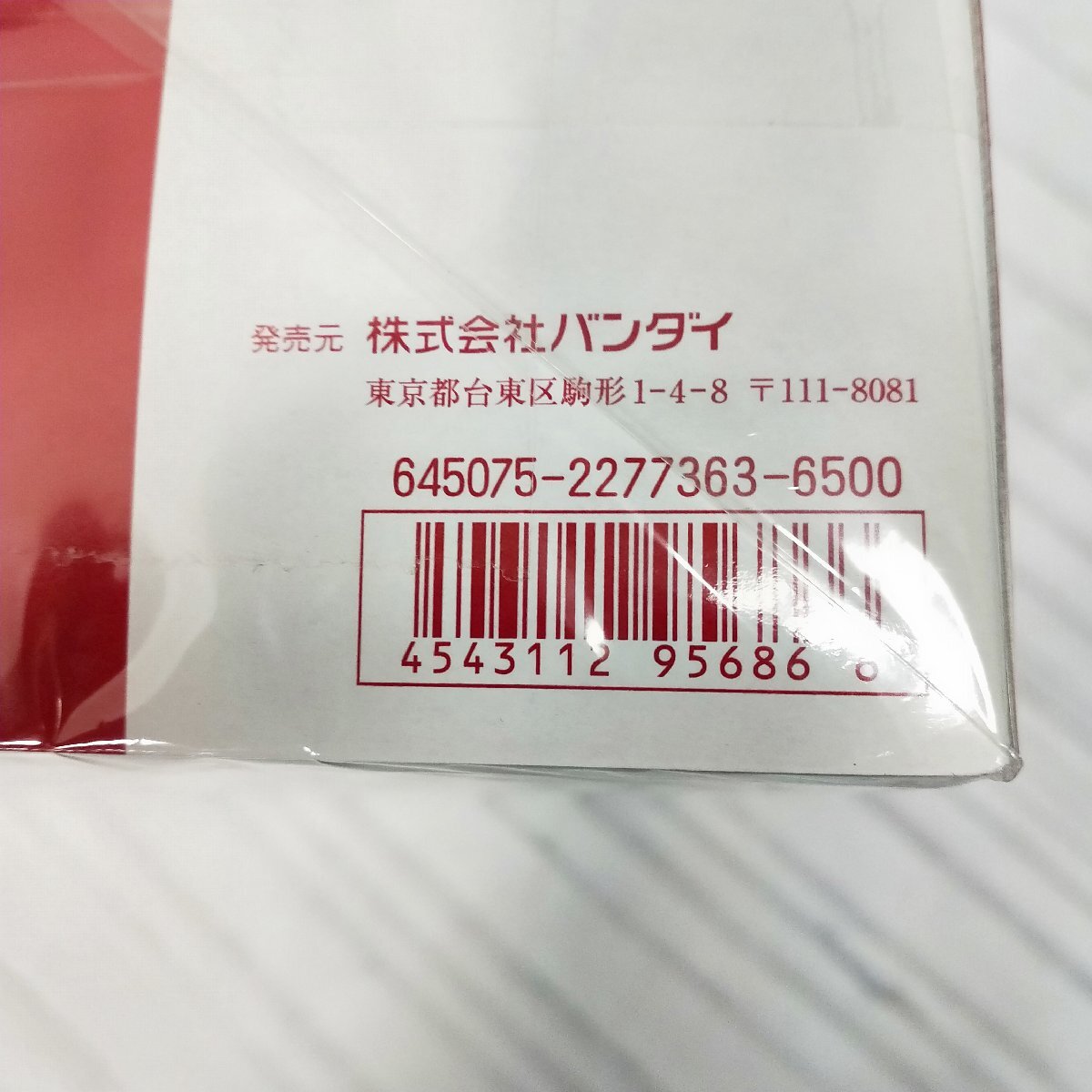 s001 K1 not yet constructed MG 1/100 MSZ-006P2/3Cze-ta Gundam 3 serial number P2 type red *ze-ta storage goods Bandai / plastic model / figure 