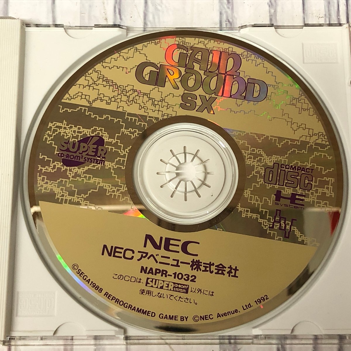 m001 B(60) 2. PCエンジン ゲイングランドSX NECアベニュー GAIN GROUND SX PCE用 SUPER CD-ROM2 当時物の画像5