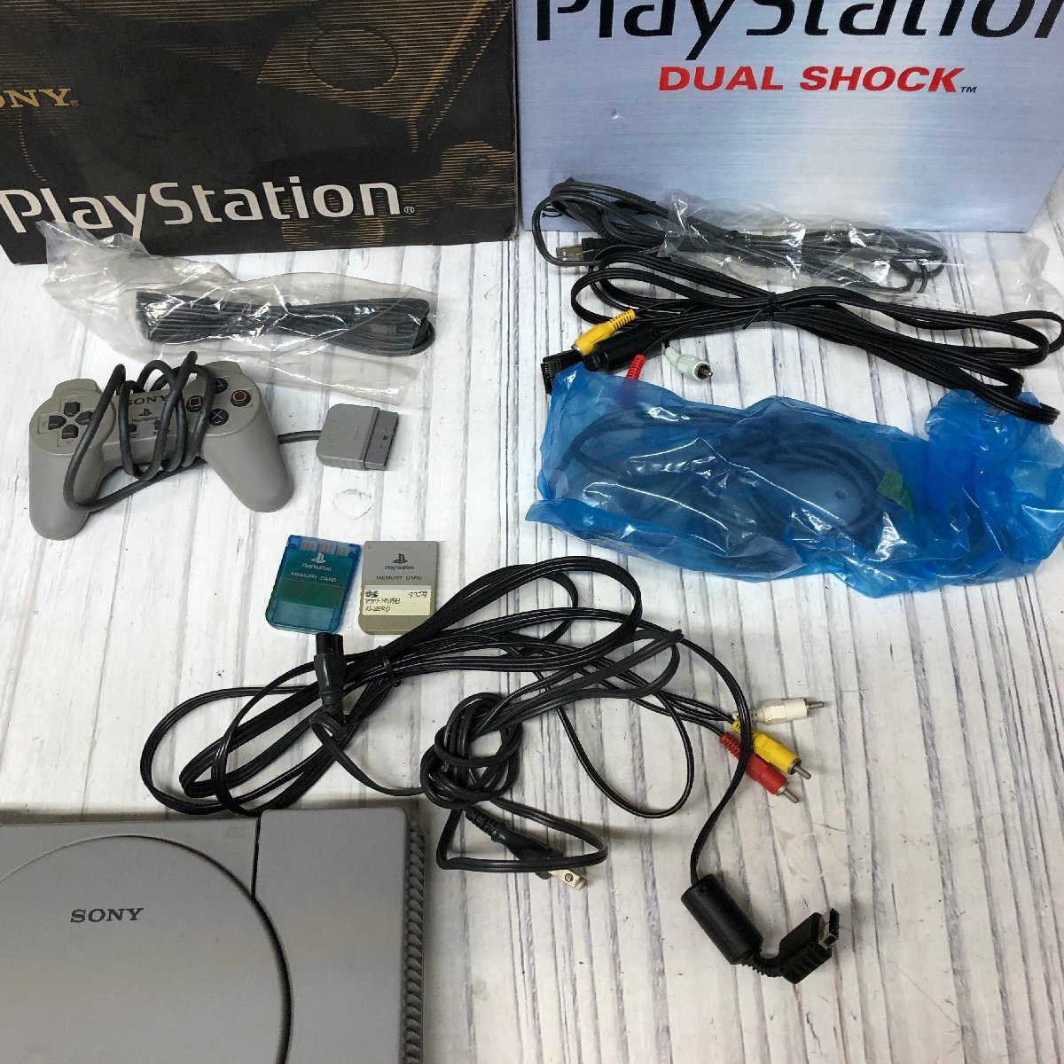 m001 I(100) PSプレイステーションまとめ SCPH-1000 初代 SCPH-7000 SCPH-7500 動作未確認 ジャンク PLAY STATION PSの画像5