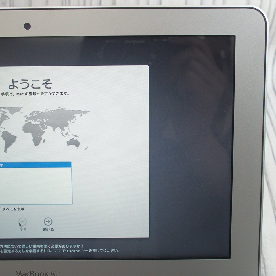 f002 E2 Apple MacBook Air 11-inch Mid 2013 A1465 EMC2631/Core i5 1.3GHz/128GB/4GB/11.6インチ/Mac OS 不明の画像3