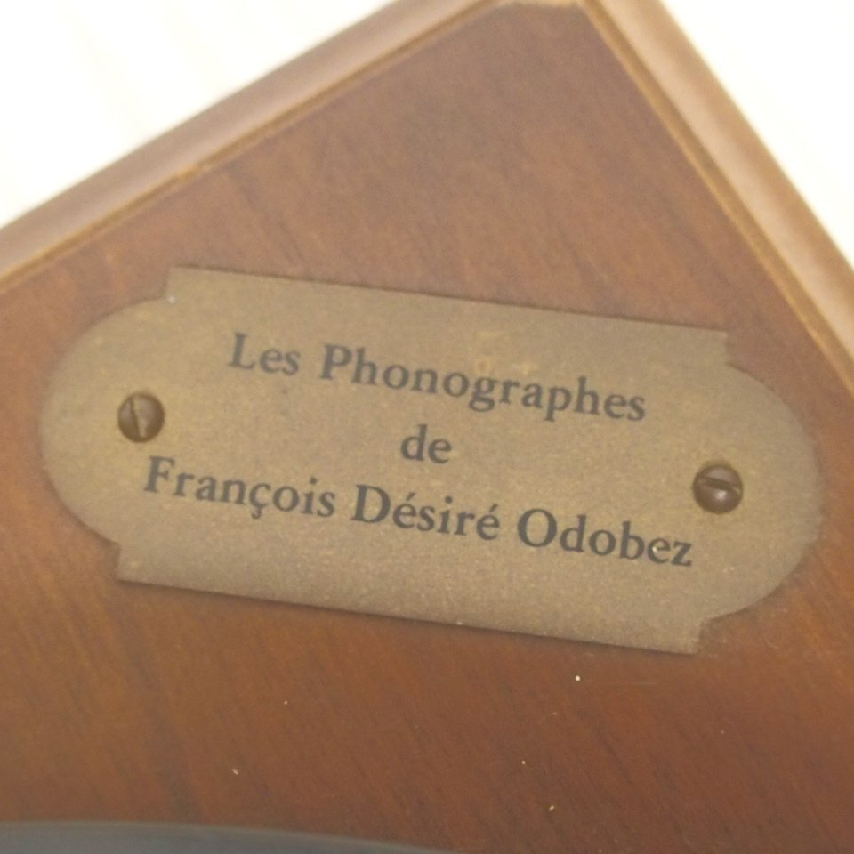 f002l KAIDAN Les Phonographes de Francois Desire Odobez 蓄音機 ウッドホーン 木製ラッパ アンティーク レトロ ジャンク品