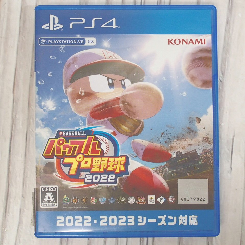 f002 Y2 PS4 プレステ4 パワフルプロ野球 2022 パワプロ コナミ 野球 ゲーム ゲームソフト ネコポス385円_画像1