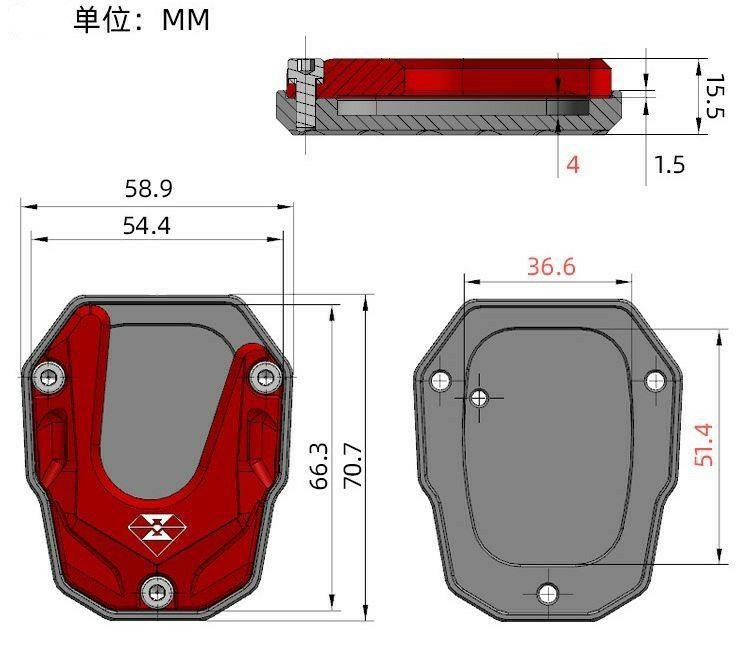 サイドスタンドプレート ブラック ホンダ NC700  NC750S CB400SF APE100 CB650R CB1000R