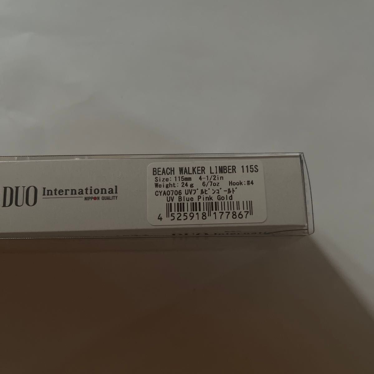 デュオ　ビーチウォーカー　リンバー115S 24g UVブルピンゴールド　新品未使用