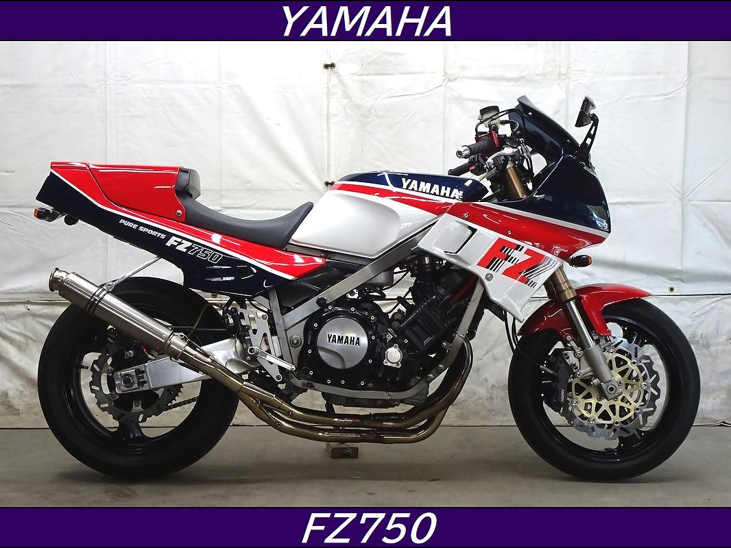 ☆YAMAHA☆ FZ750 FZ カスタム多数！FZファン必見の１台！ FCRキャブレター ZXR400足回り FZR1000スイングアーム LINEにて動画ありの画像1