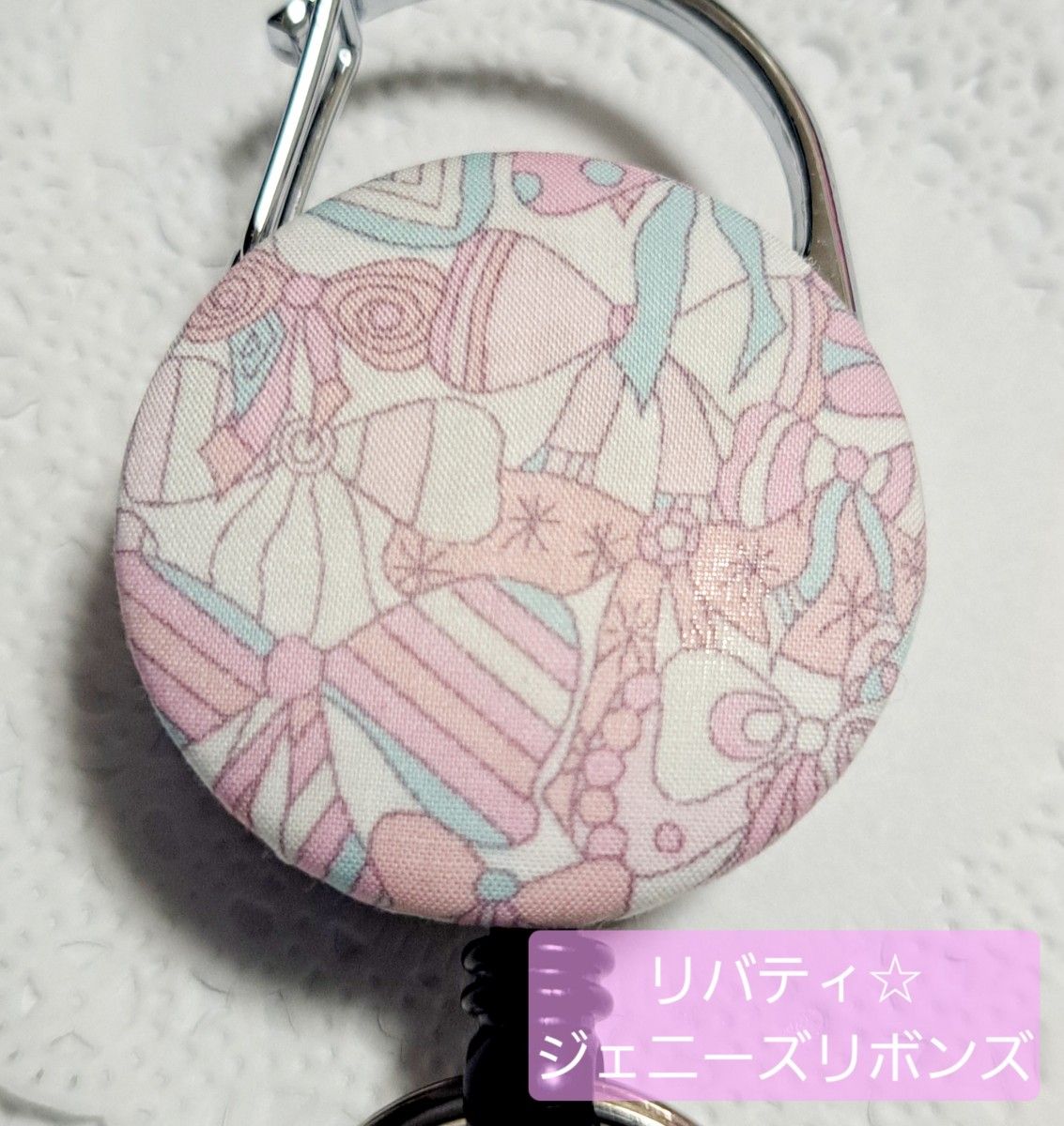 リバティ ハンドメイド がま口キーホルダー リバティ ハンドメイド がま口キーホルダー525(リバティ