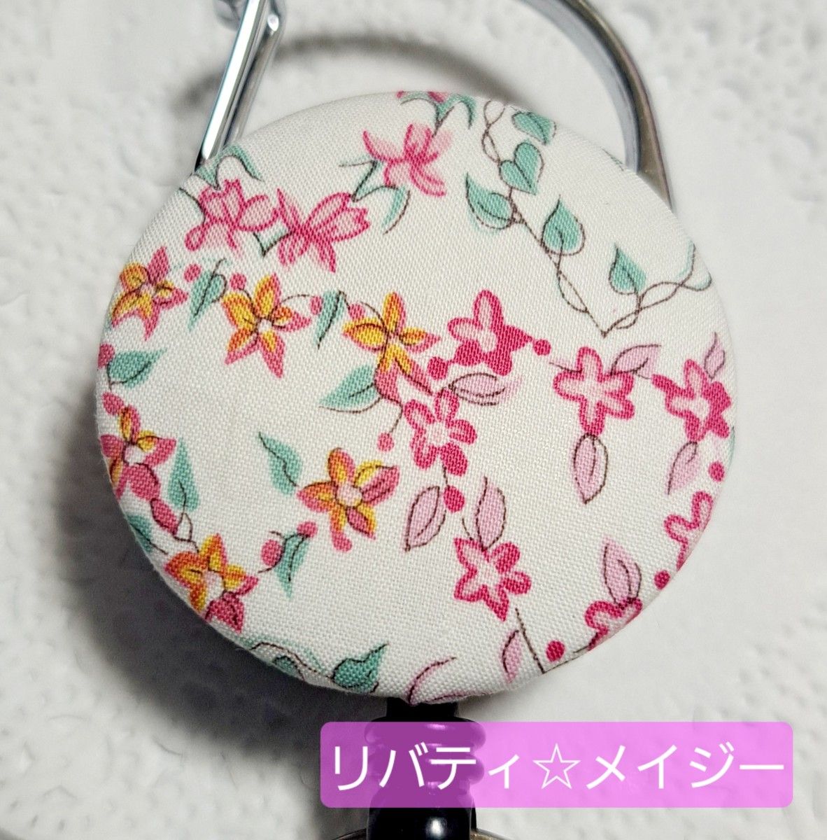 リールキーホルダー リバティ ハンドメイド キーホルダー 鍵 ホルダー　