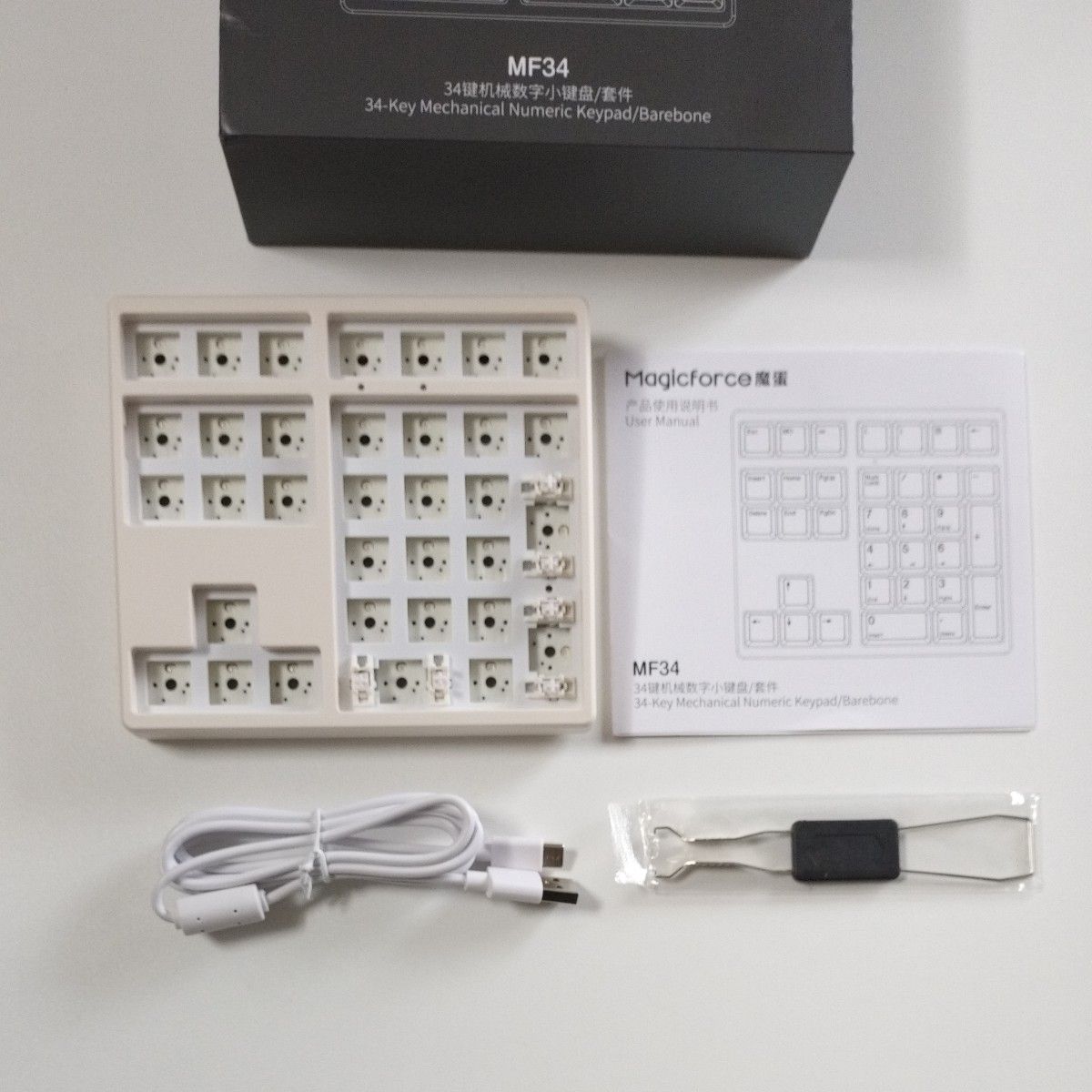 MAGICFORCE MF34 メカニカルキーボード（テンキー） QMK/VIA/ホットスワップ/RGBバックライト