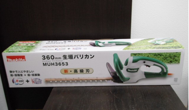 未使用品 マキタ 360mm 生垣バリカン MUH3653_画像1