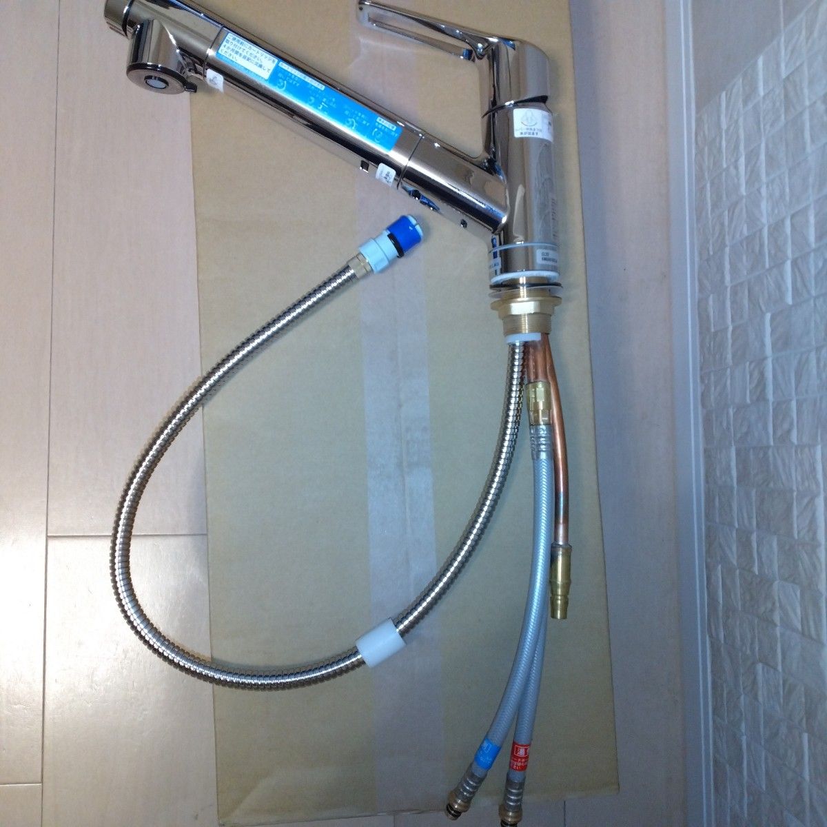 超美品 トクラス【ヤマハ】 AWJSA2HSK 蛇口一体型浄水器 超美品 トクラス【ヤマハ】 AWJSA2HSK 蛇口一体型浄水器