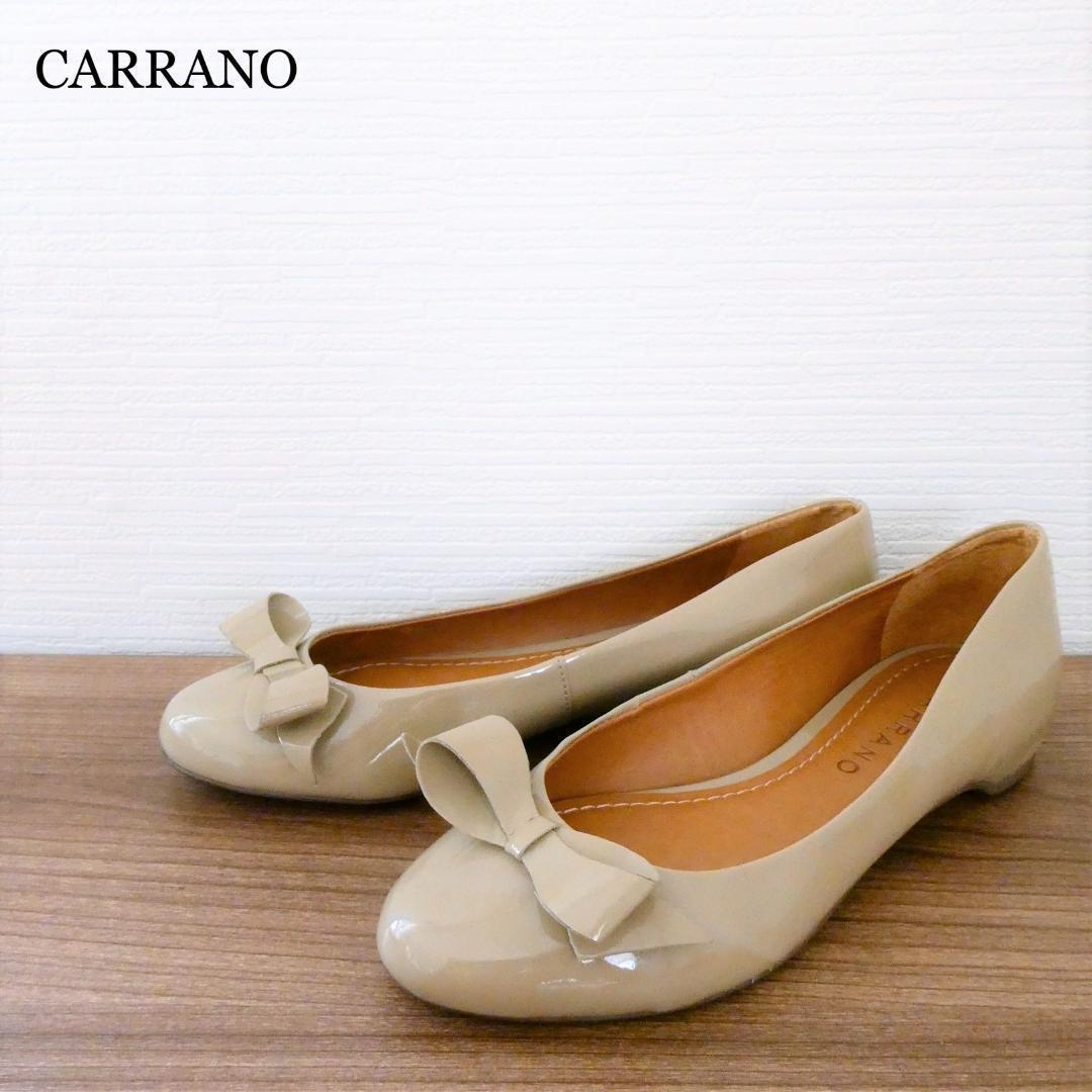 美品 CARRANO カラーノ サイズ38 約24.0㎝ ベージュ グレーベージュ フラット パンプス ぺたんこ エナメル ラウンドトゥ リボン_画像1