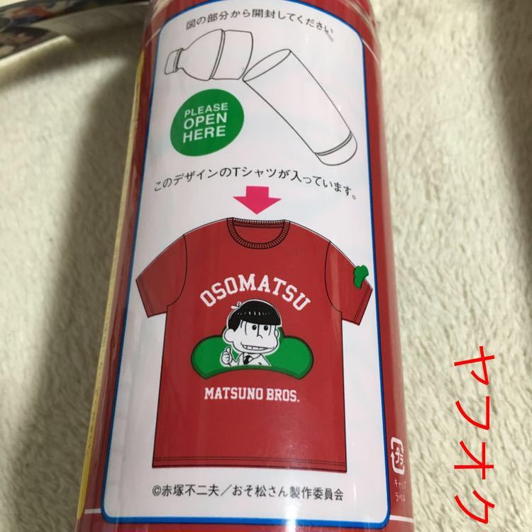  Mr. Osomatsu T-shirt LL size * PET bottle type container . go in .. T-shirt *kalabina attaching red 